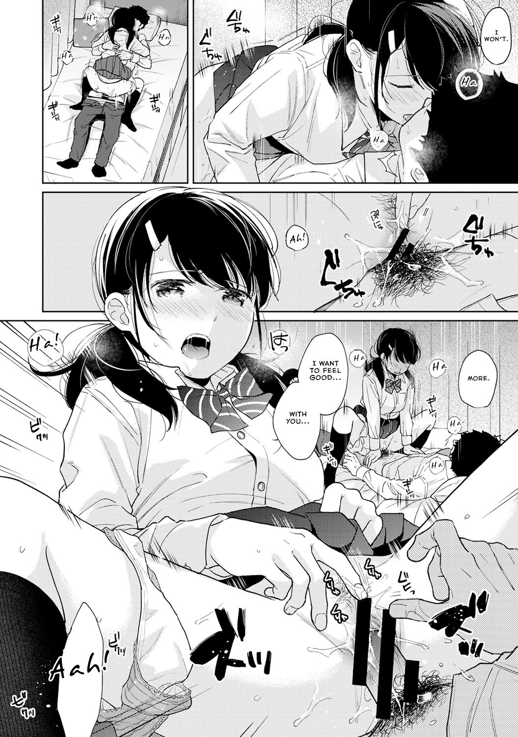 1LDK JK Ikinari Doukyo? Micchaku!? Hatsu Ecchi!!? Chapter 26 Page 29