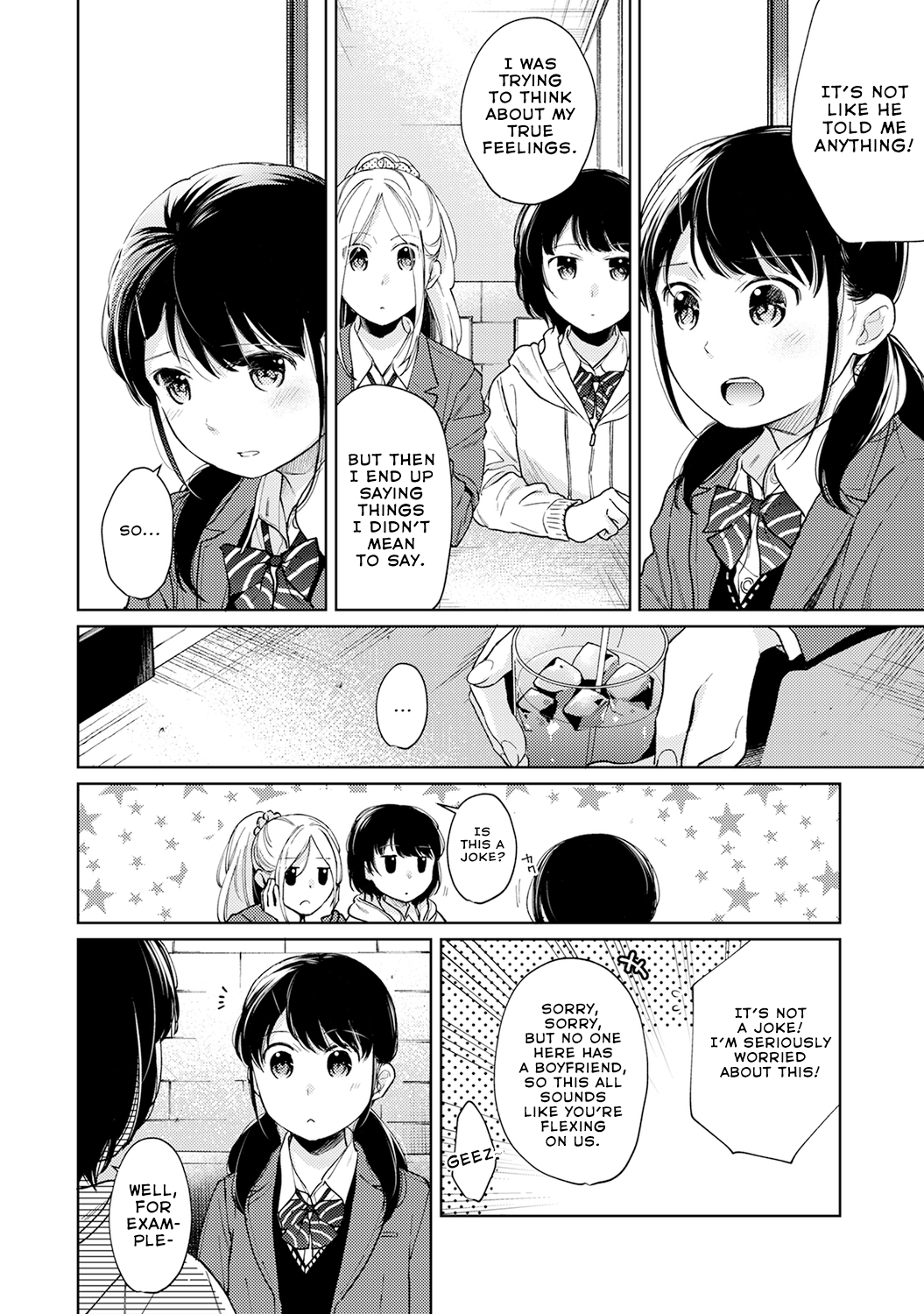 1LDK JK Ikinari Doukyo? Micchaku!? Hatsu Ecchi!!? Chapter 26 Page 3