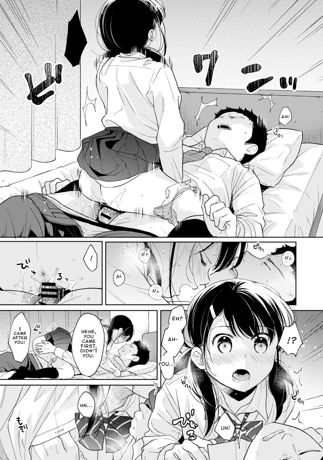 1LDK JK Ikinari Doukyo? Micchaku!? Hatsu Ecchi!!? Chapter 26 Page 30
