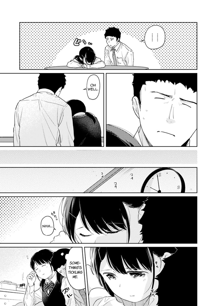 1LDK JK Ikinari Doukyo? Micchaku!? Hatsu Ecchi!!? Chapter 27 Page 10