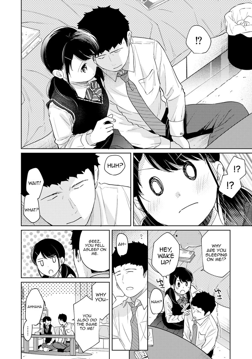 1LDK JK Ikinari Doukyo? Micchaku!? Hatsu Ecchi!!? Chapter 27 Page 11
