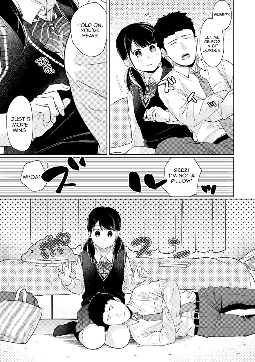 1LDK JK Ikinari Doukyo? Micchaku!? Hatsu Ecchi!!? Chapter 27 Page 12