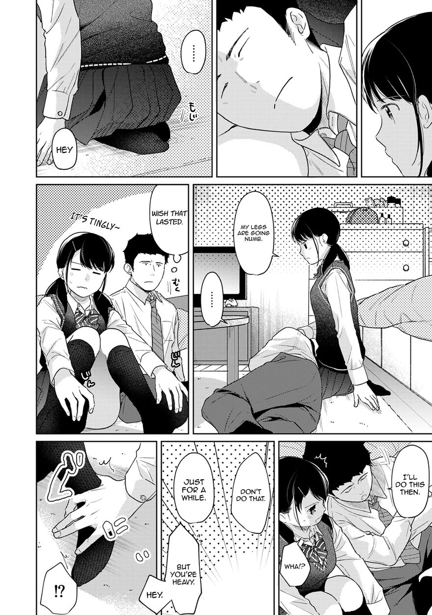 1LDK JK Ikinari Doukyo? Micchaku!? Hatsu Ecchi!!? Chapter 27 Page 17