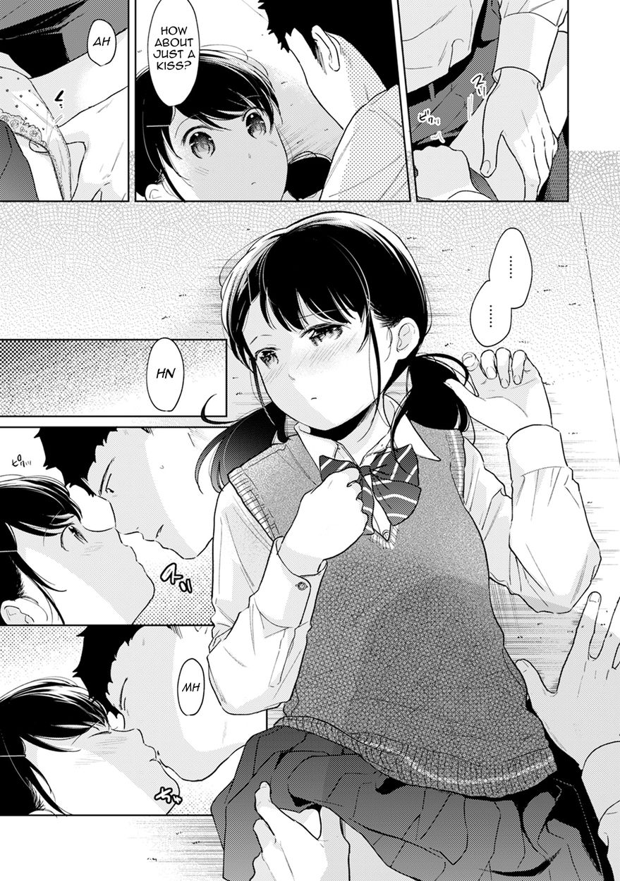 1LDK JK Ikinari Doukyo? Micchaku!? Hatsu Ecchi!!? Chapter 27 Page 20