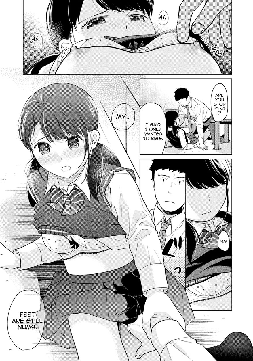1LDK JK Ikinari Doukyo? Micchaku!? Hatsu Ecchi!!? Chapter 27 Page 24