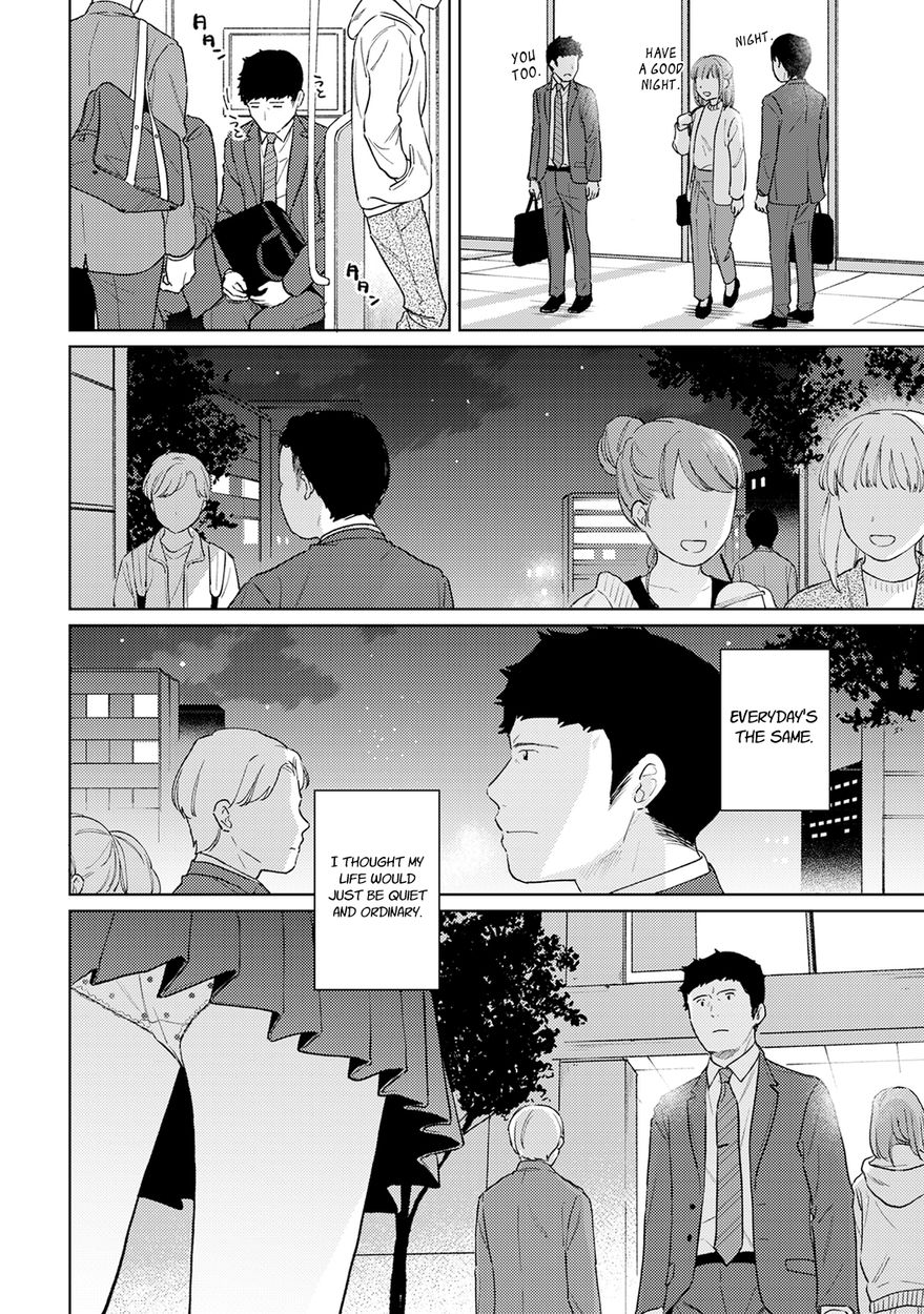 1LDK JK Ikinari Doukyo? Micchaku!? Hatsu Ecchi!!? Chapter 27 Page 3