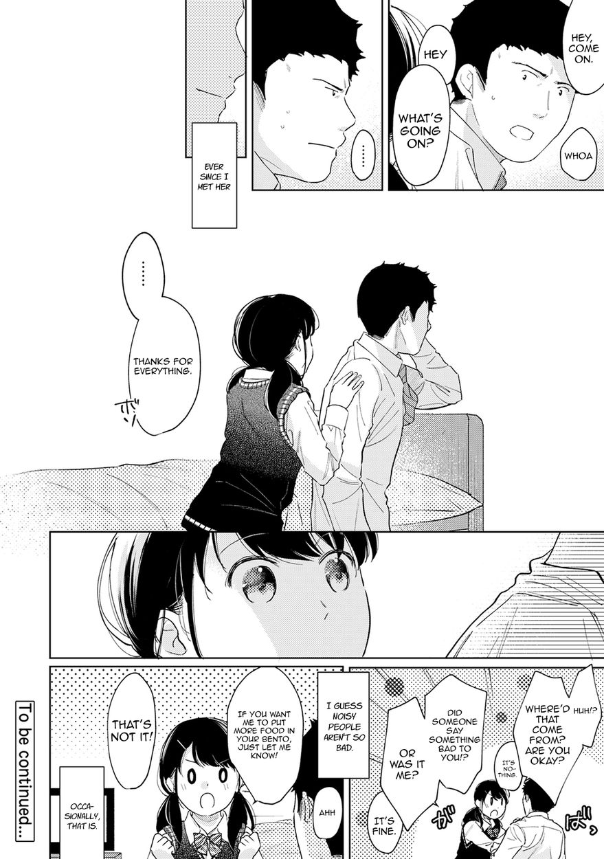 1LDK JK Ikinari Doukyo? Micchaku!? Hatsu Ecchi!!? Chapter 27 Page 37
