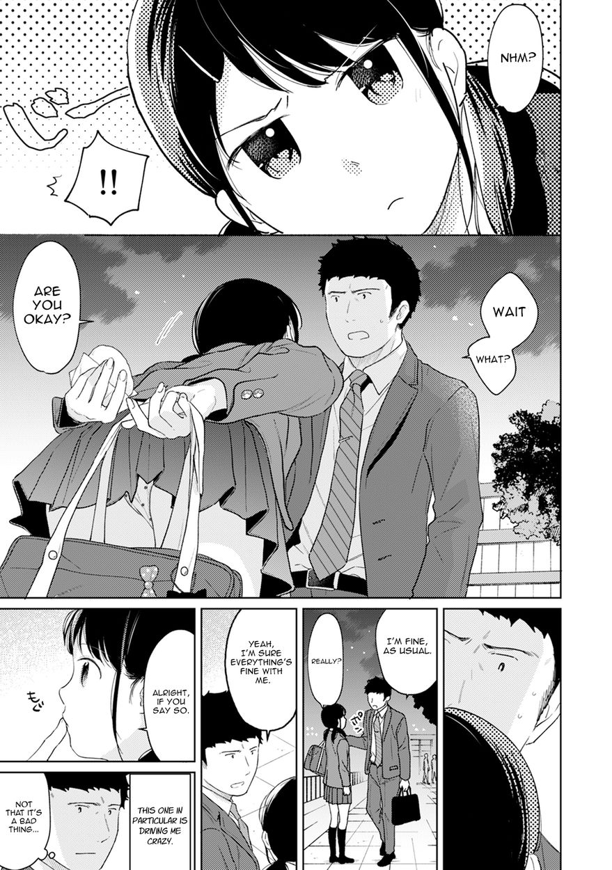 1LDK JK Ikinari Doukyo? Micchaku!? Hatsu Ecchi!!? Chapter 27 Page 6