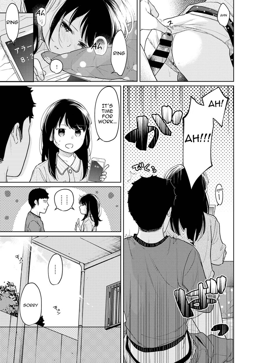 1LDK JK Ikinari Doukyo? Micchaku!? Hatsu Ecchi!!? Chapter 28 Page 16