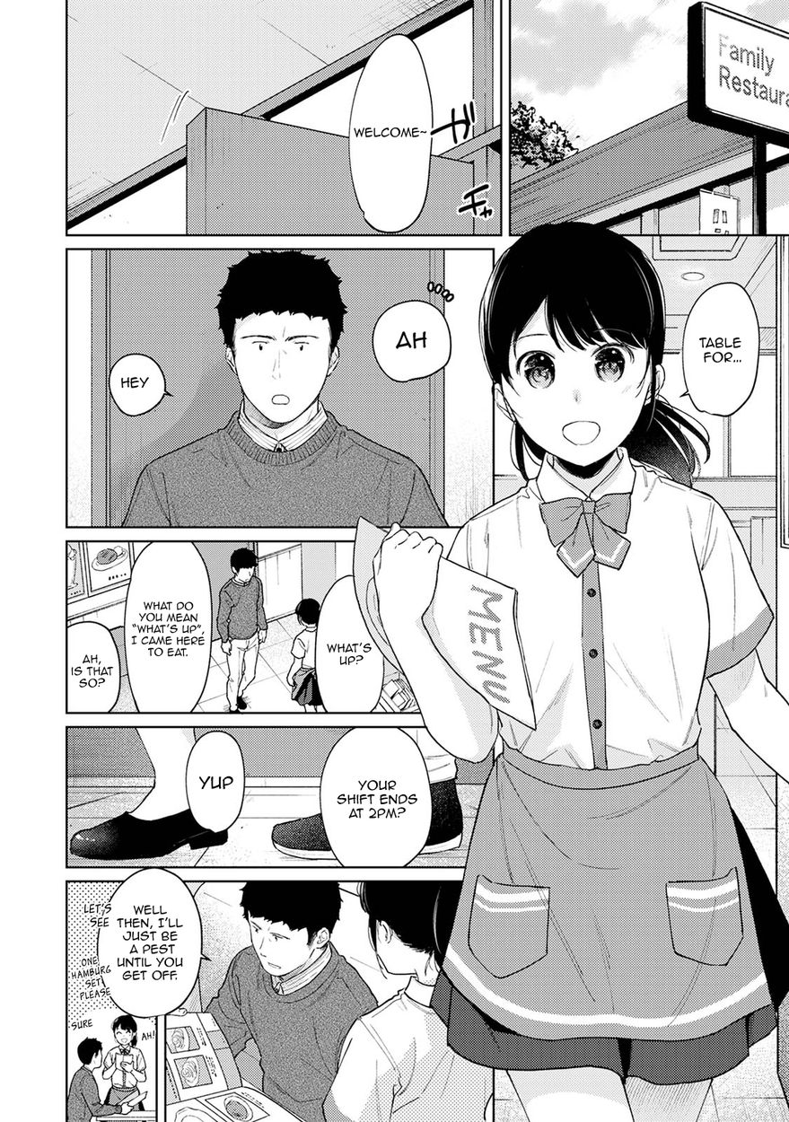 1LDK JK Ikinari Doukyo? Micchaku!? Hatsu Ecchi!!? Chapter 28 Page 17