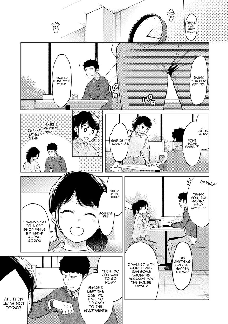 1LDK JK Ikinari Doukyo? Micchaku!? Hatsu Ecchi!!? Chapter 28 Page 18