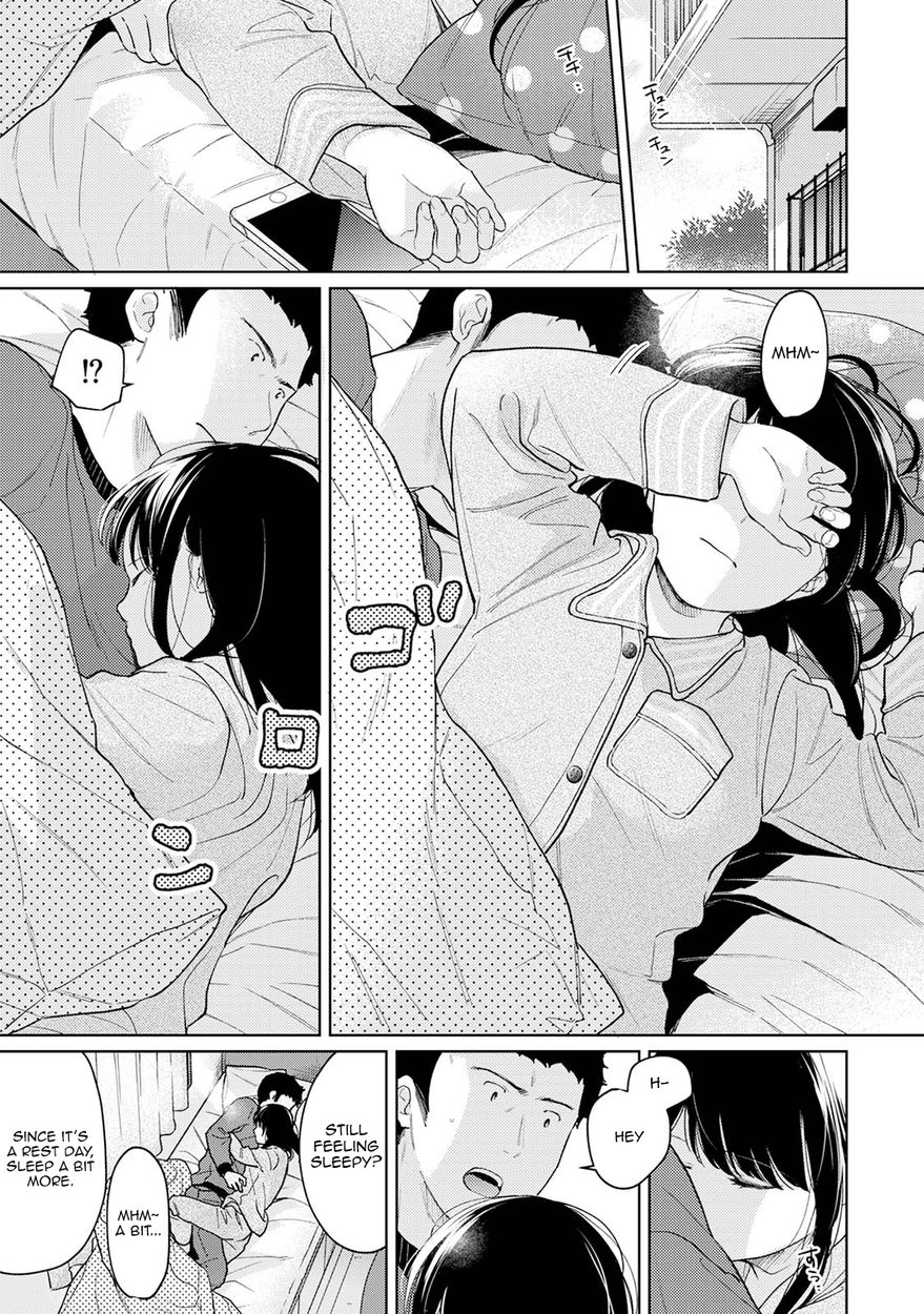 1LDK JK Ikinari Doukyo? Micchaku!? Hatsu Ecchi!!? Chapter 28 Page 2