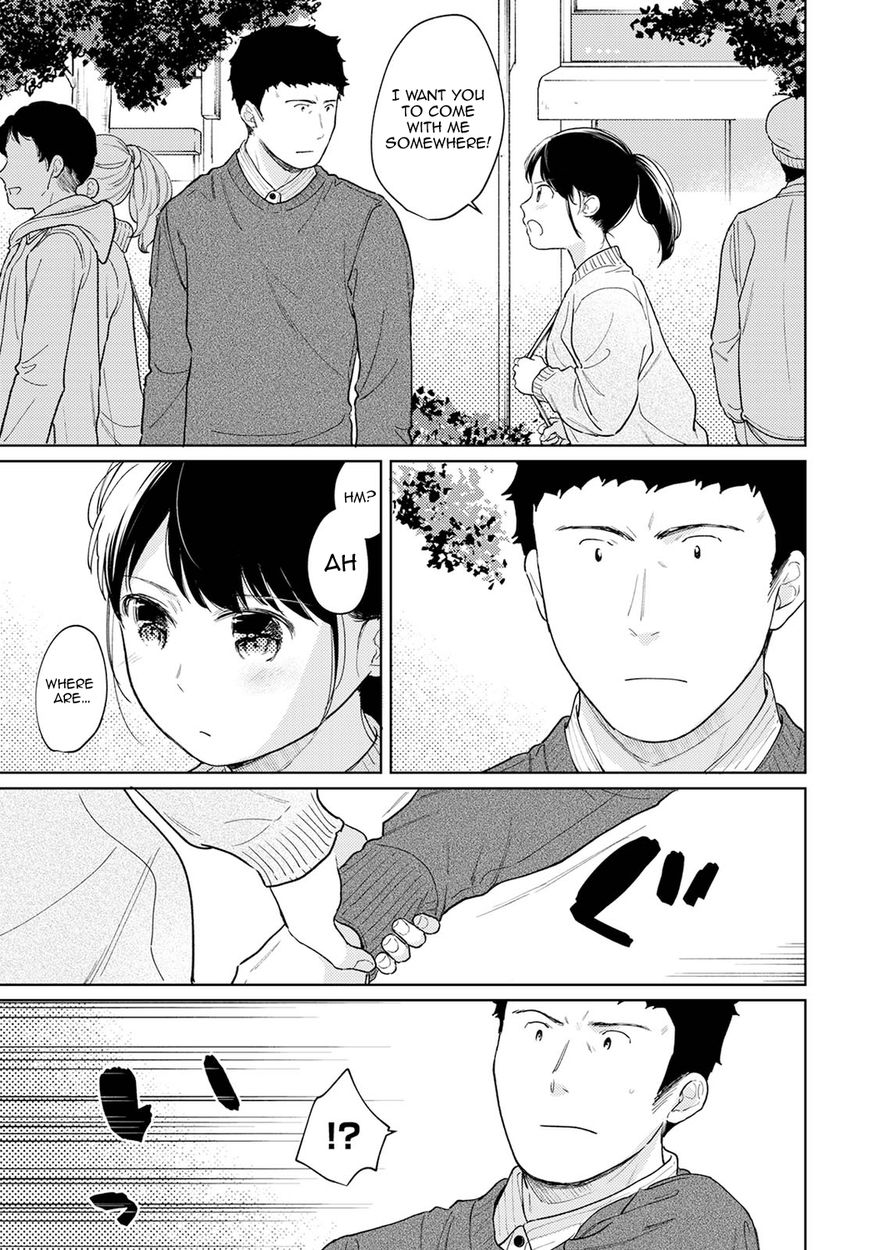 1LDK JK Ikinari Doukyo? Micchaku!? Hatsu Ecchi!!? Chapter 28 Page 20