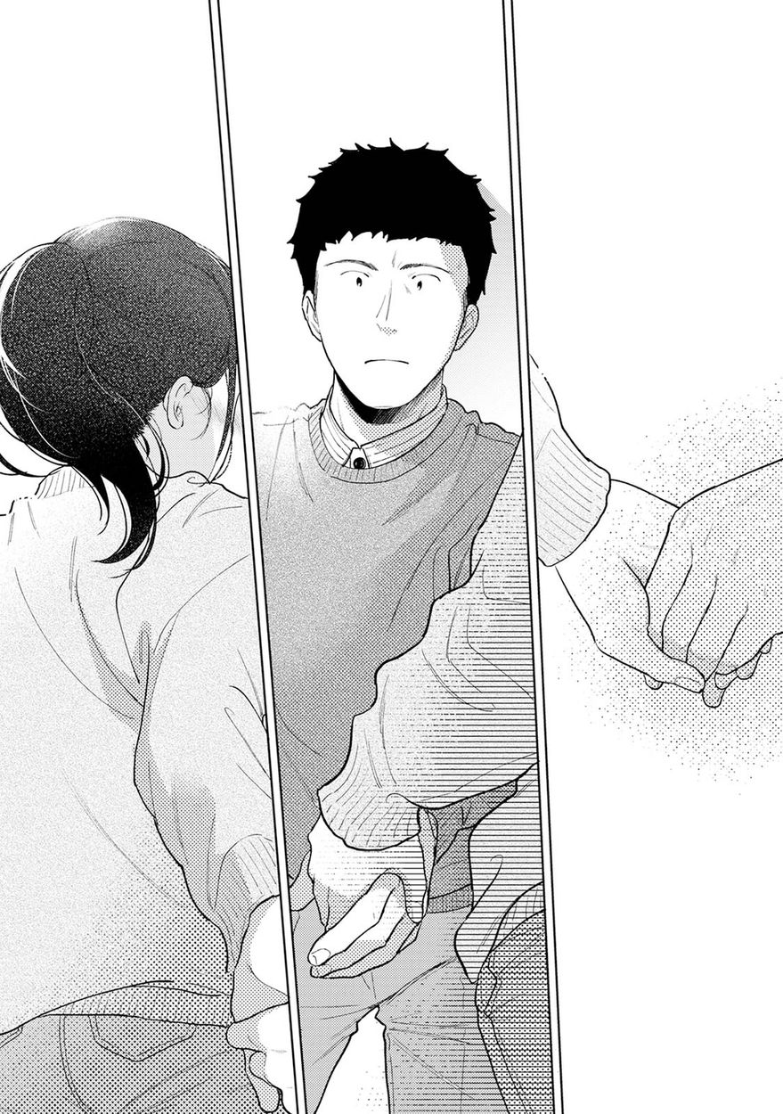 1LDK JK Ikinari Doukyo? Micchaku!? Hatsu Ecchi!!? Chapter 28 Page 22