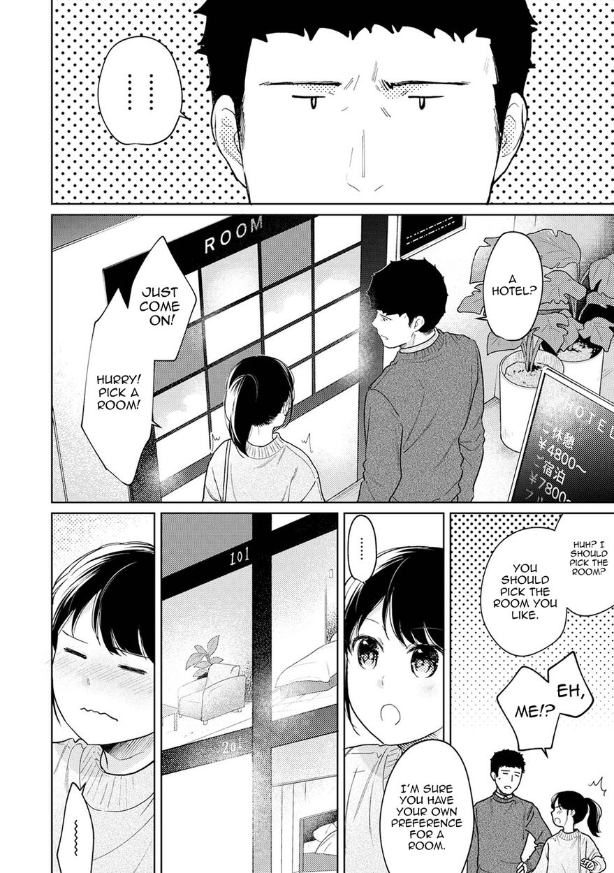 1LDK JK Ikinari Doukyo? Micchaku!? Hatsu Ecchi!!? Chapter 28 Page 23