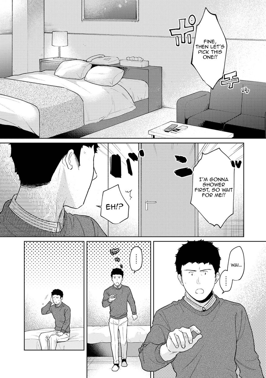 1LDK JK Ikinari Doukyo? Micchaku!? Hatsu Ecchi!!? Chapter 28 Page 24