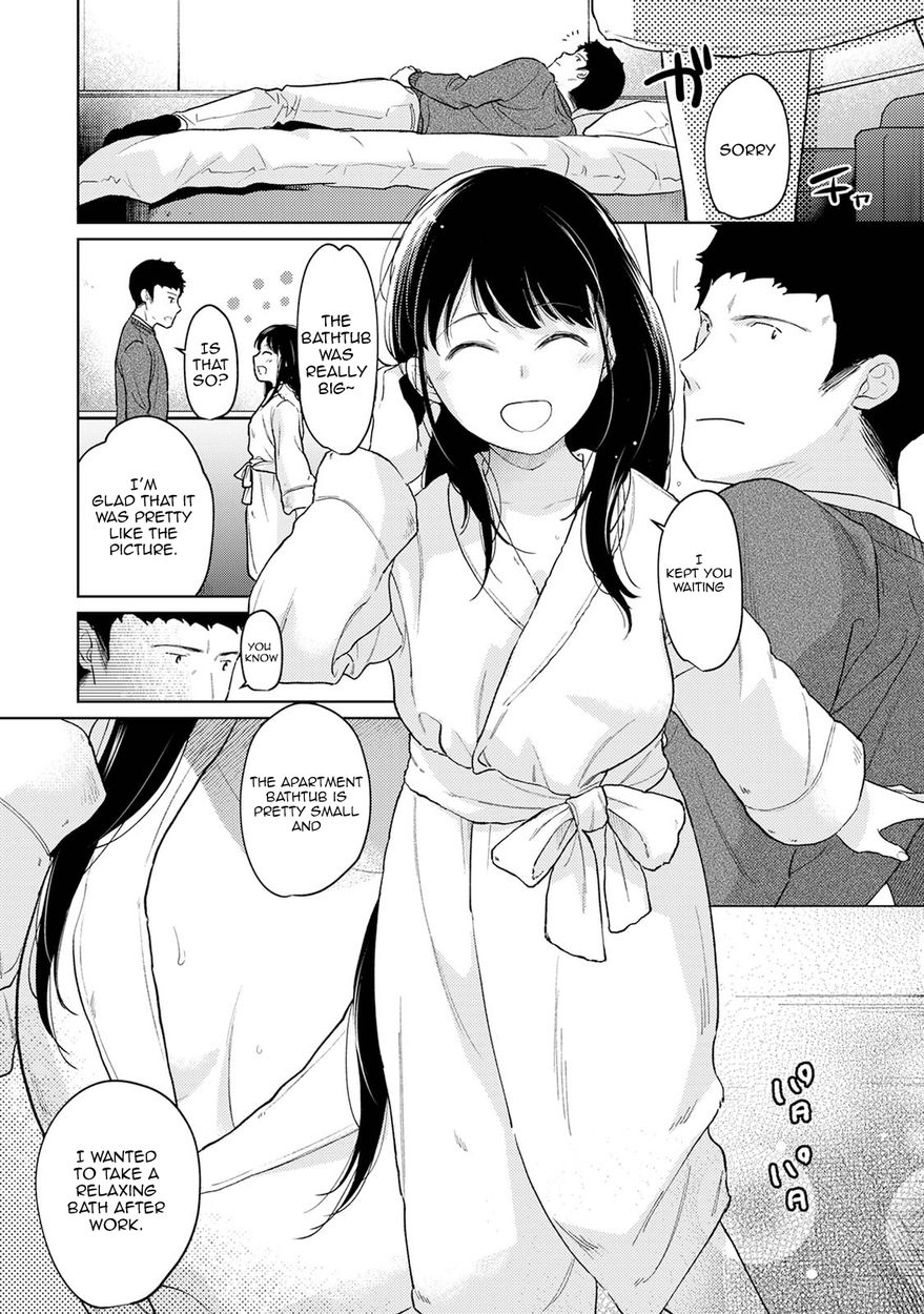 1LDK JK Ikinari Doukyo? Micchaku!? Hatsu Ecchi!!? Chapter 28 Page 25
