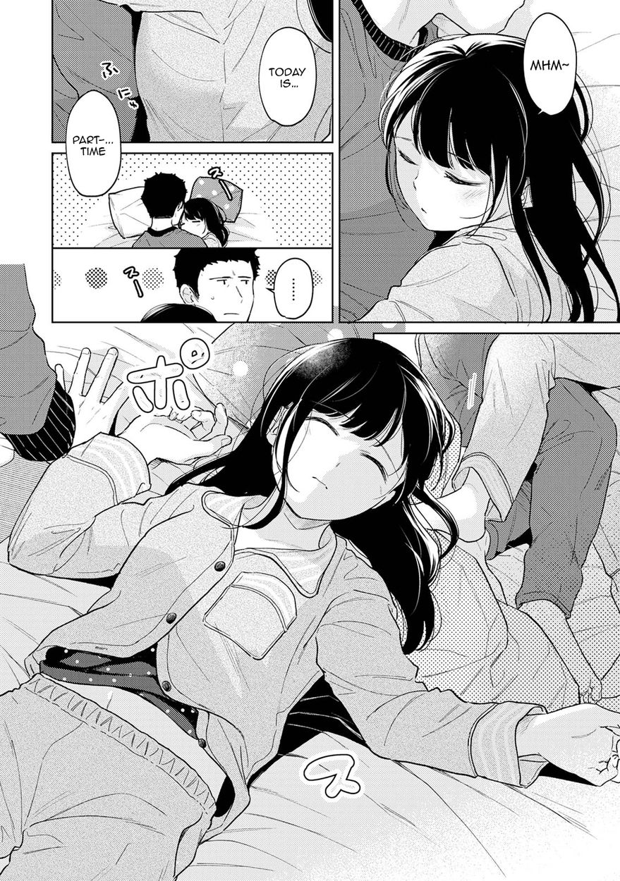 1LDK JK Ikinari Doukyo? Micchaku!? Hatsu Ecchi!!? Chapter 28 Page 3