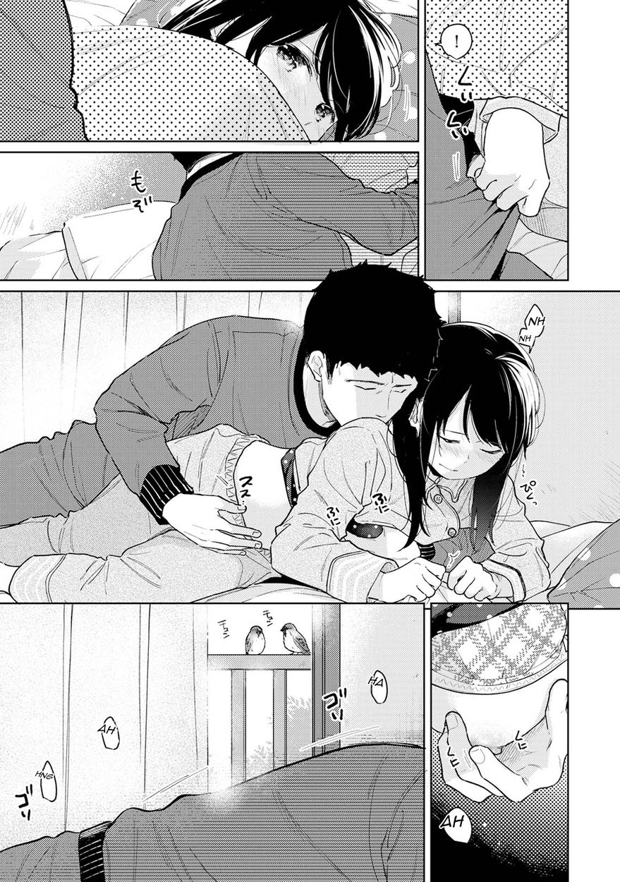 1LDK JK Ikinari Doukyo? Micchaku!? Hatsu Ecchi!!? Chapter 28 Page 6