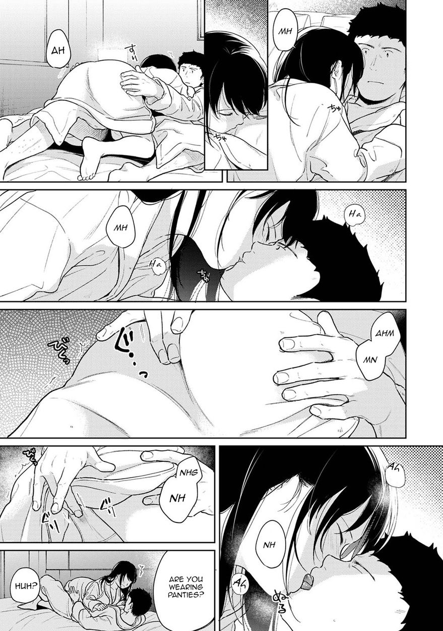 1LDK JK Ikinari Doukyo? Micchaku!? Hatsu Ecchi!!? Chapter 29 Page 14