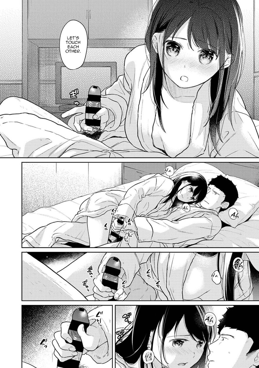 1LDK JK Ikinari Doukyo? Micchaku!? Hatsu Ecchi!!? Chapter 29 Page 17