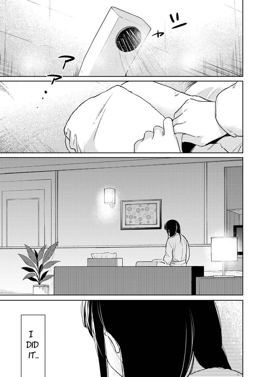 1LDK JK Ikinari Doukyo? Micchaku!? Hatsu Ecchi!!? Chapter 29 Page 2