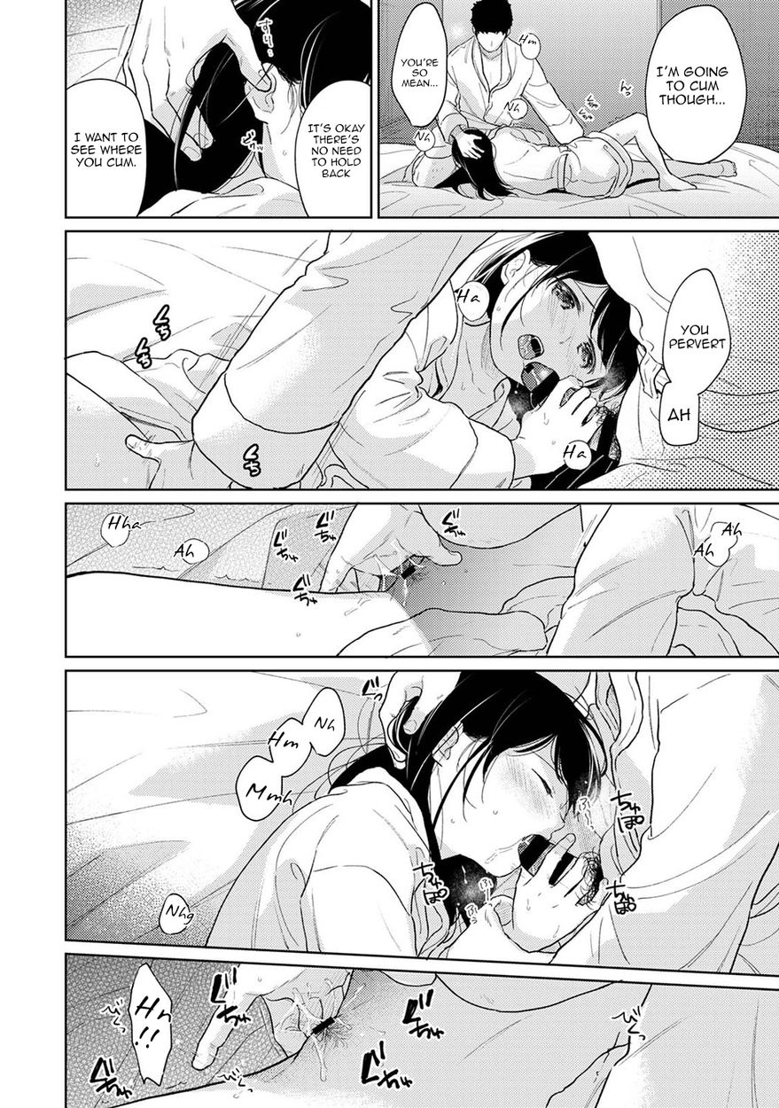 1LDK JK Ikinari Doukyo? Micchaku!? Hatsu Ecchi!!? Chapter 29 Page 21