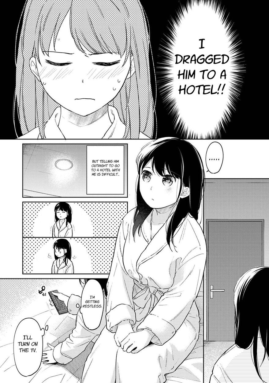 1LDK JK Ikinari Doukyo? Micchaku!? Hatsu Ecchi!!? Chapter 29 Page 3