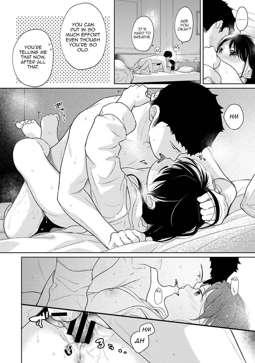 1LDK JK Ikinari Doukyo? Micchaku!? Hatsu Ecchi!!? Chapter 29 Page 35