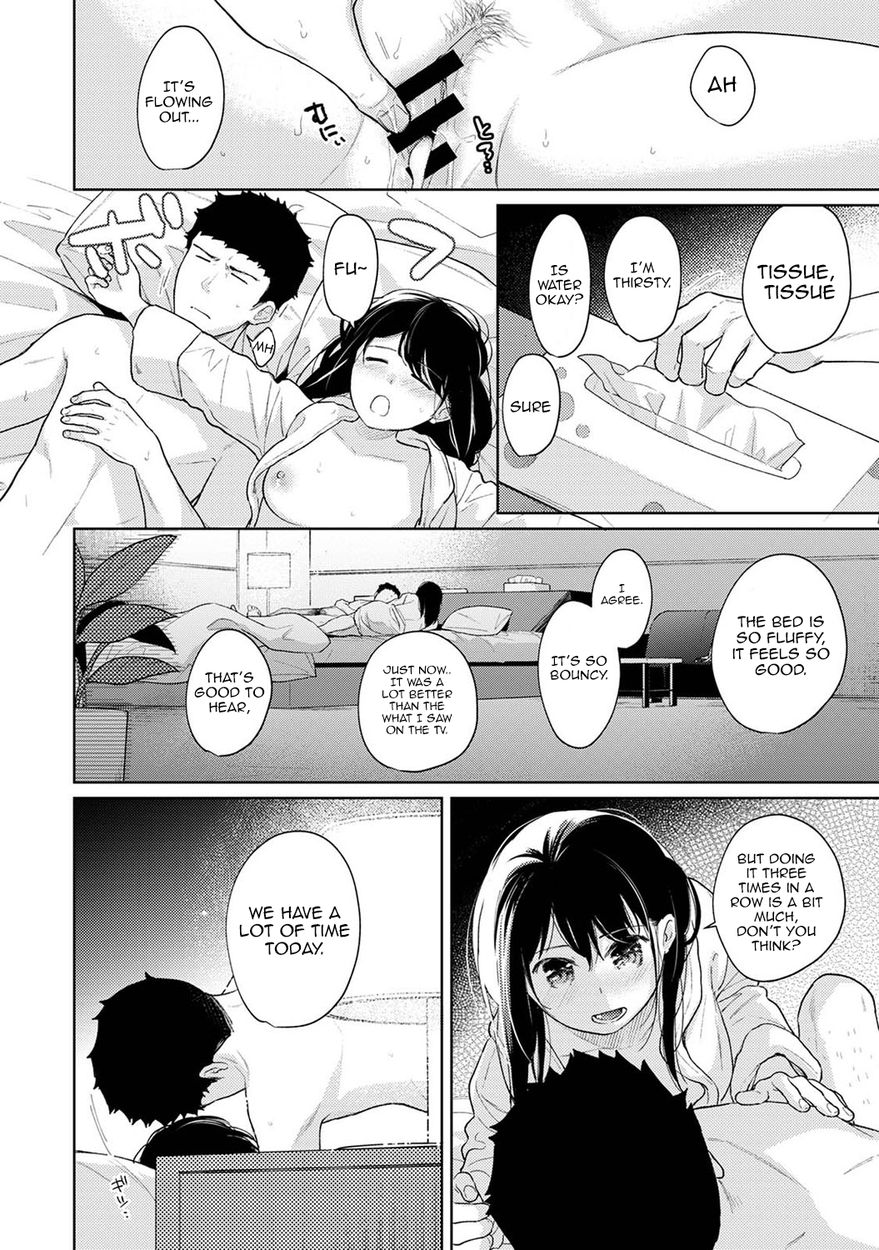 1LDK JK Ikinari Doukyo? Micchaku!? Hatsu Ecchi!!? Chapter 29 Page 37