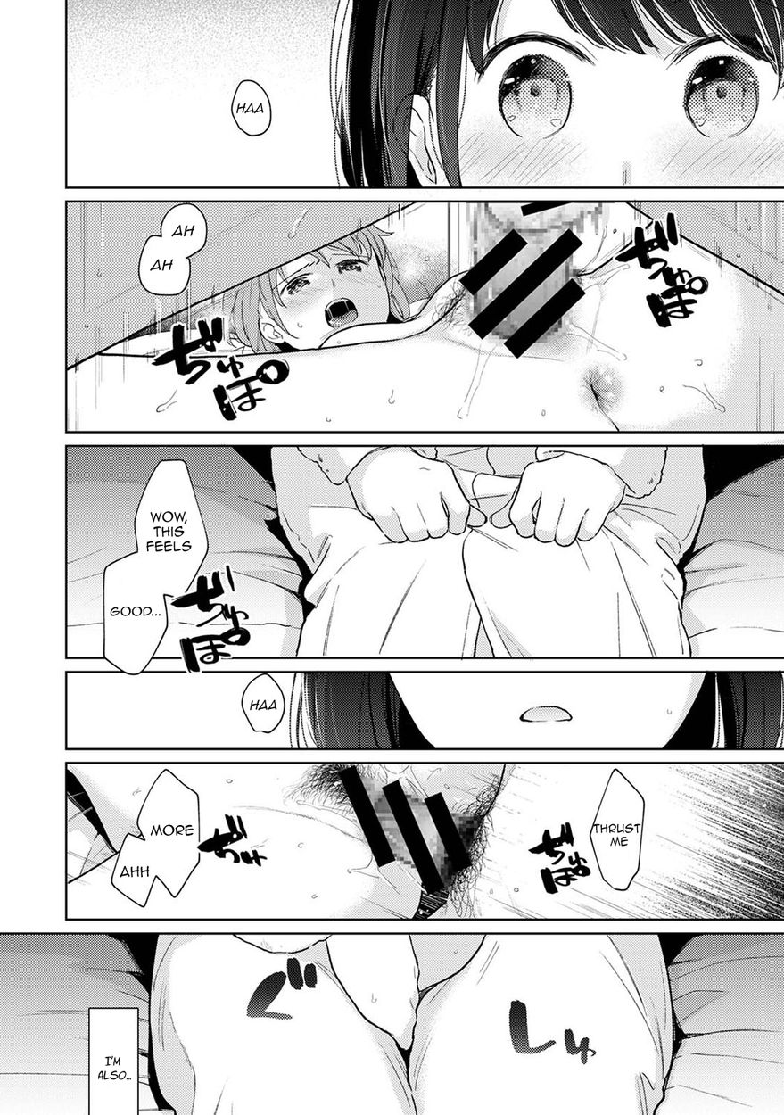 1LDK JK Ikinari Doukyo? Micchaku!? Hatsu Ecchi!!? Chapter 29 Page 5