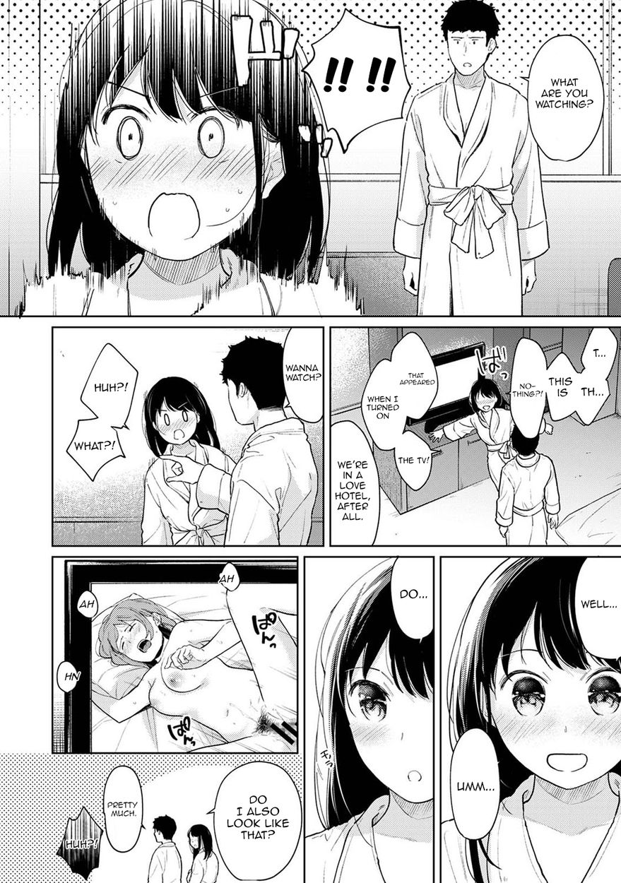 1LDK JK Ikinari Doukyo? Micchaku!? Hatsu Ecchi!!? Chapter 29 Page 7