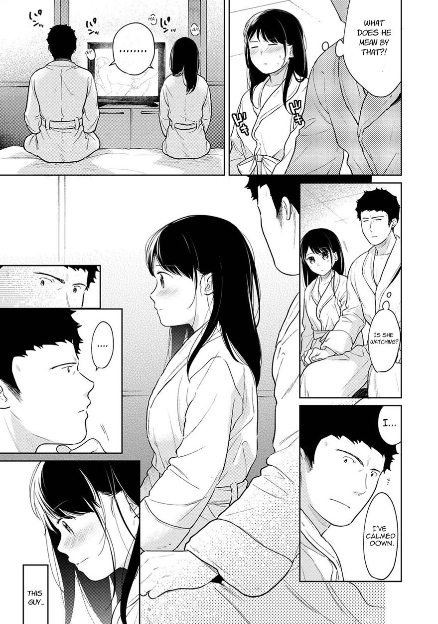 1LDK JK Ikinari Doukyo? Micchaku!? Hatsu Ecchi!!? Chapter 29 Page 8
