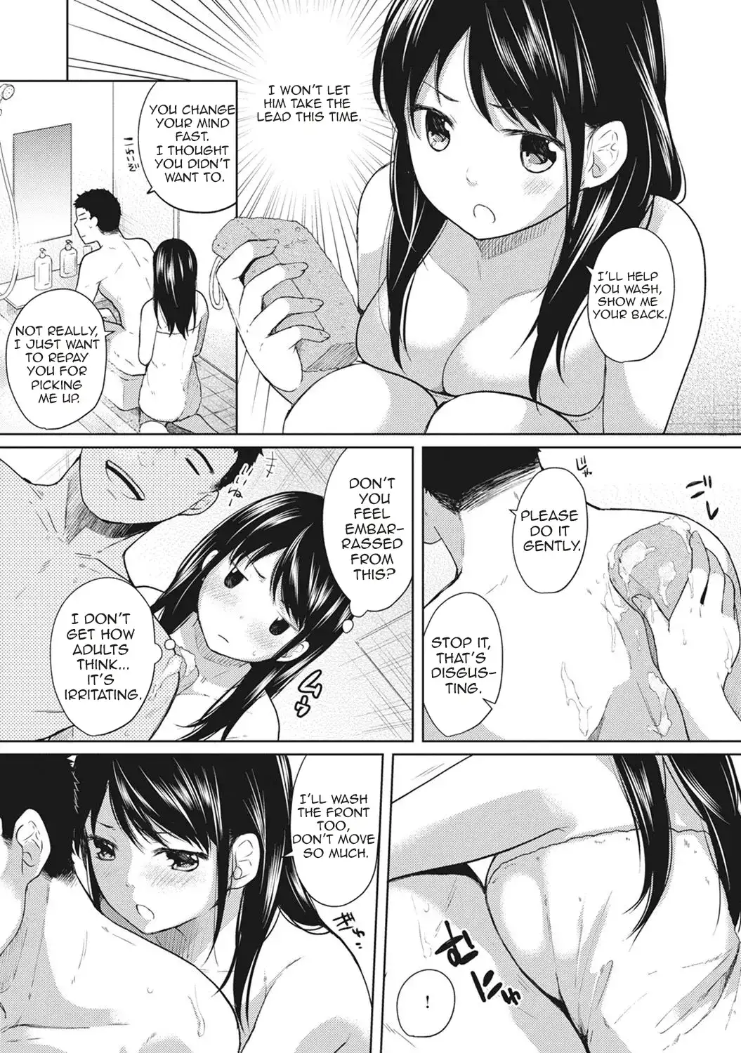 1LDK JK Ikinari Doukyo? Micchaku!? Hatsu Ecchi!!? Chapter 3 Page 10