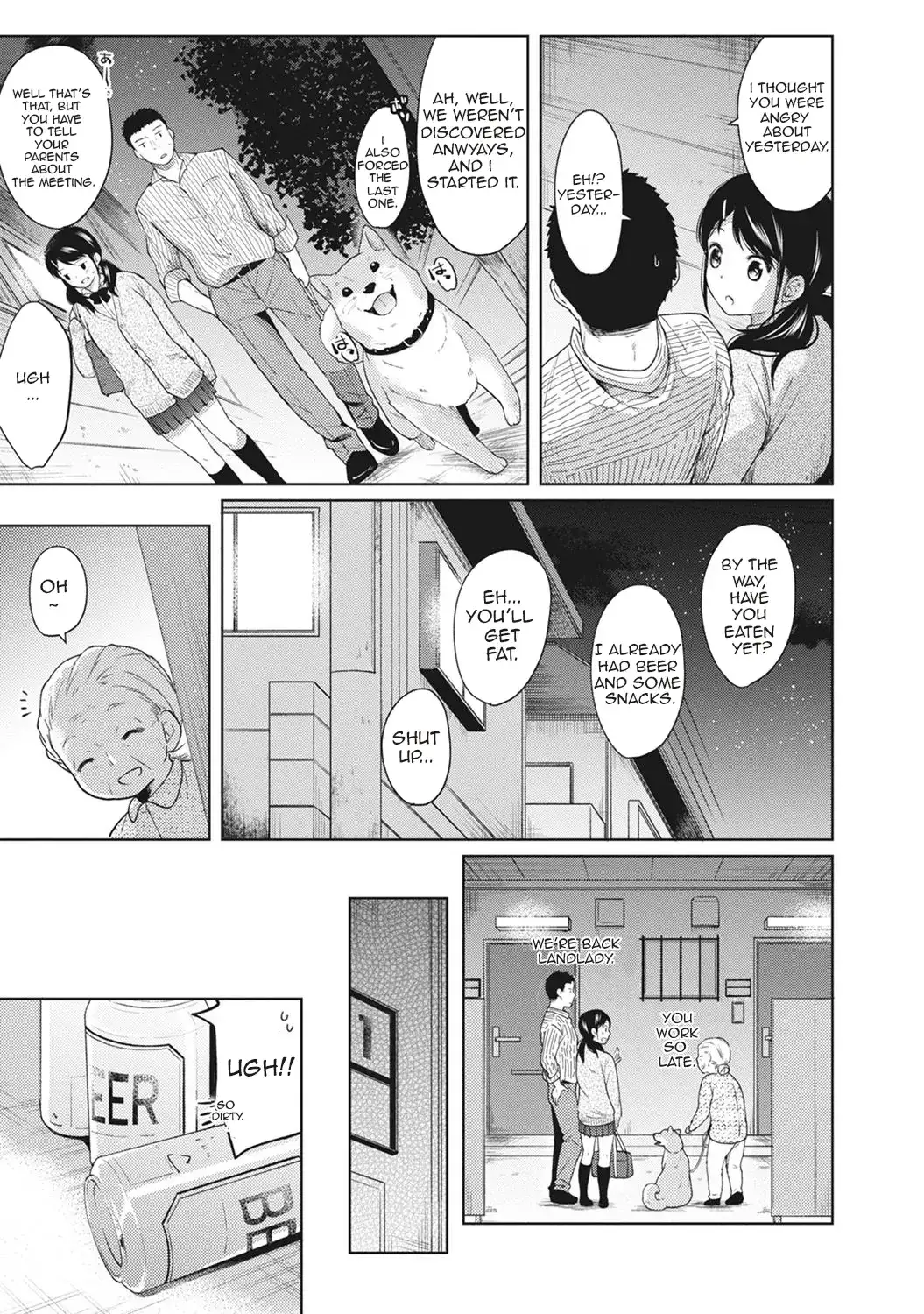 1LDK JK Ikinari Doukyo? Micchaku!? Hatsu Ecchi!!? Chapter 3 Page 5