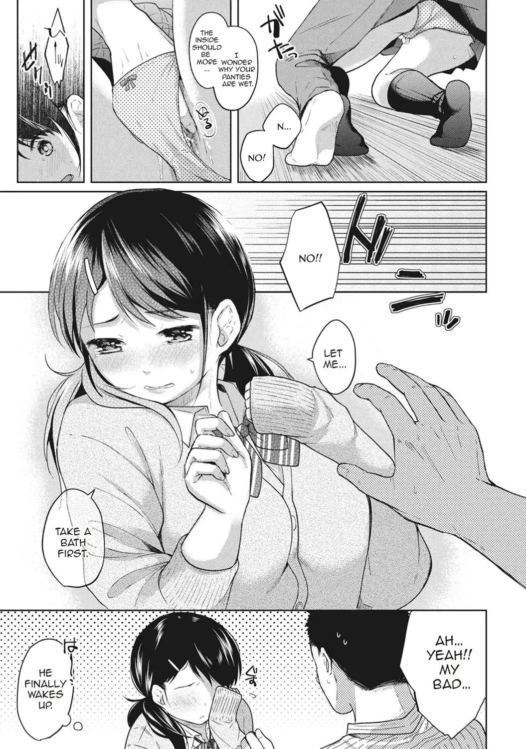 1LDK JK Ikinari Doukyo? Micchaku!? Hatsu Ecchi!!? Chapter 3 Page 8
