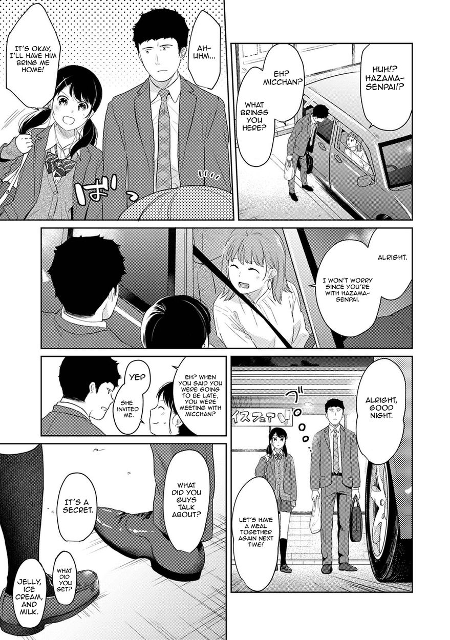 1LDK JK Ikinari Doukyo? Micchaku!? Hatsu Ecchi!!? Chapter 30 Page 10