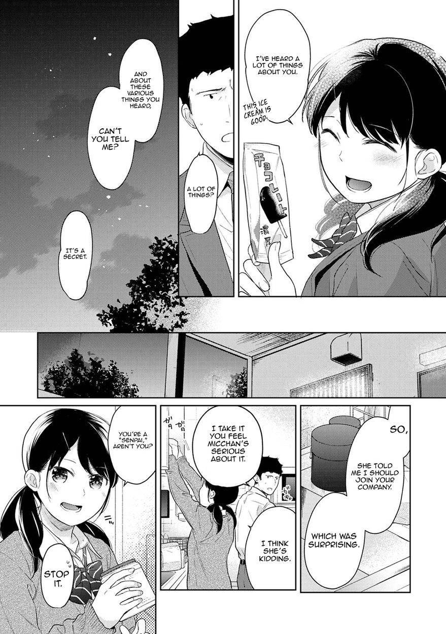 1LDK JK Ikinari Doukyo? Micchaku!? Hatsu Ecchi!!? Chapter 30 Page 11