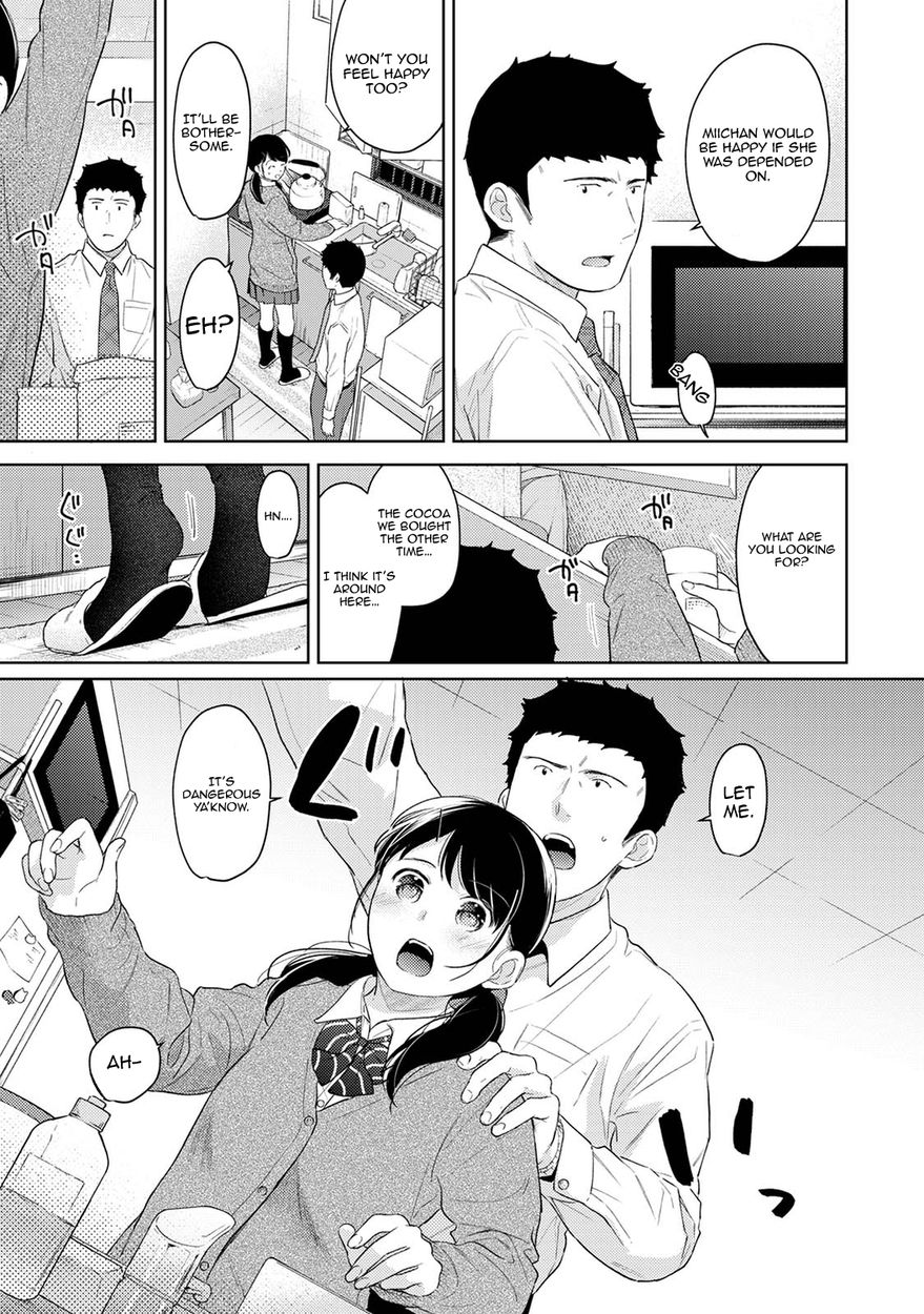 1LDK JK Ikinari Doukyo? Micchaku!? Hatsu Ecchi!!? Chapter 30 Page 12