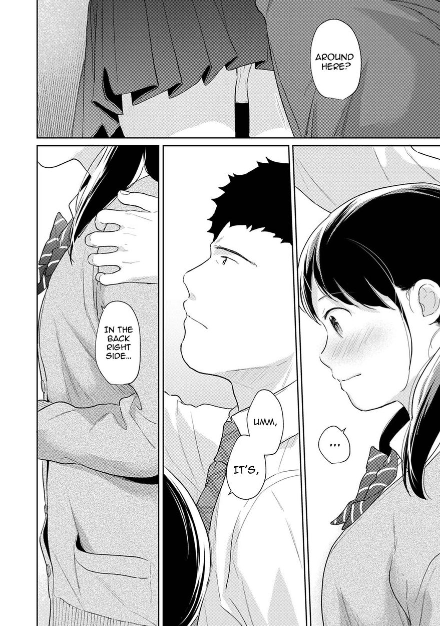 1LDK JK Ikinari Doukyo? Micchaku!? Hatsu Ecchi!!? Chapter 30 Page 13