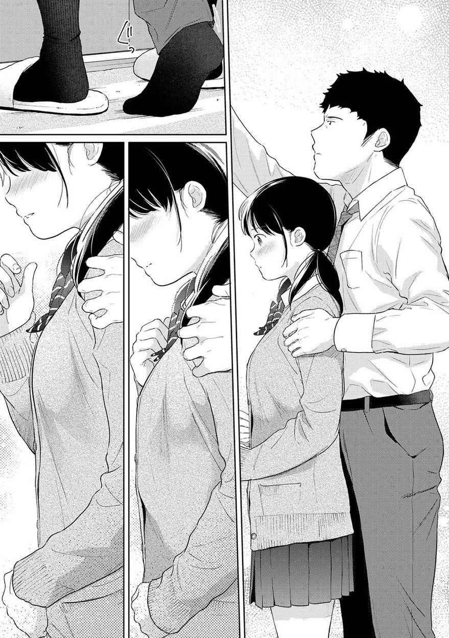 1LDK JK Ikinari Doukyo? Micchaku!? Hatsu Ecchi!!? Chapter 30 Page 14