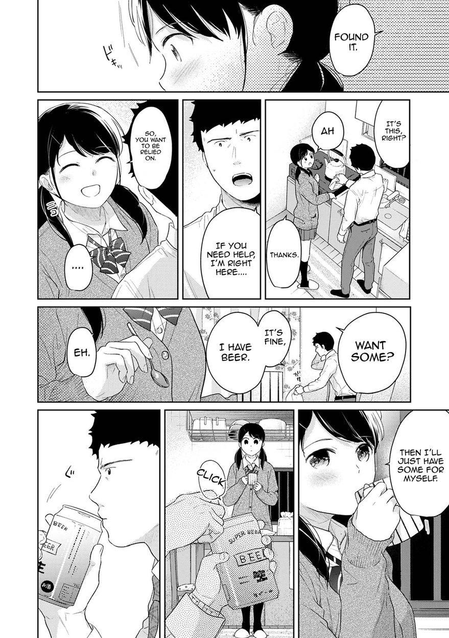 1LDK JK Ikinari Doukyo? Micchaku!? Hatsu Ecchi!!? Chapter 30 Page 15