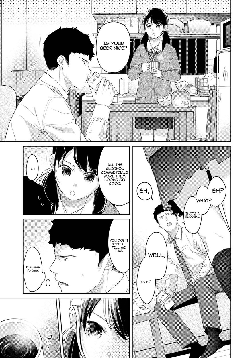 1LDK JK Ikinari Doukyo? Micchaku!? Hatsu Ecchi!!? Chapter 30 Page 16