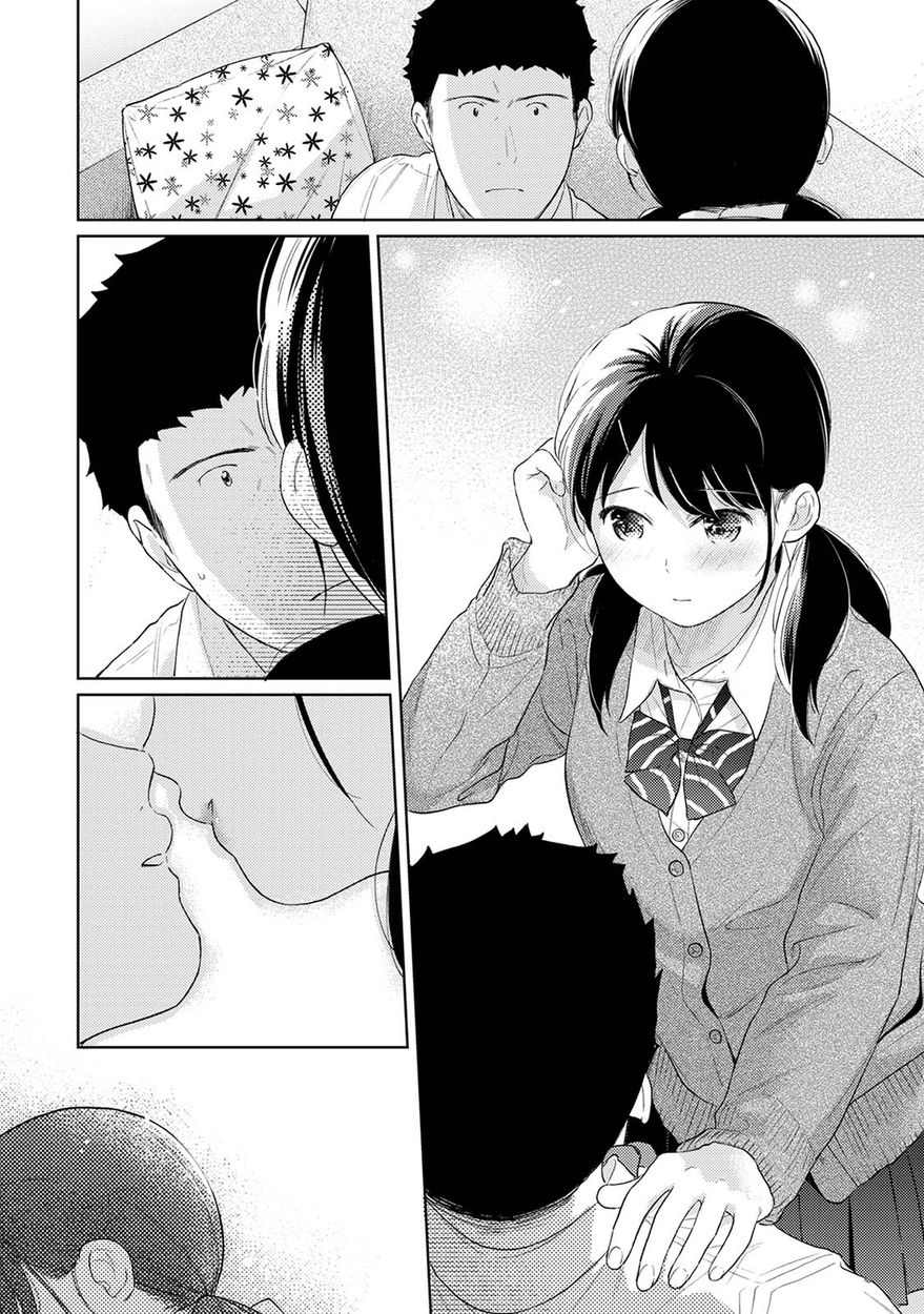 1LDK JK Ikinari Doukyo? Micchaku!? Hatsu Ecchi!!? Chapter 30 Page 17