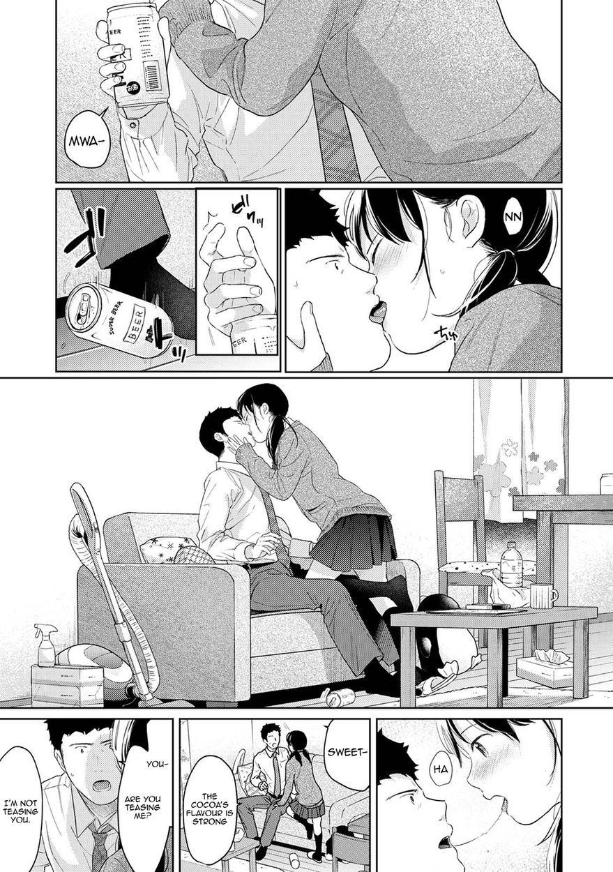 1LDK JK Ikinari Doukyo? Micchaku!? Hatsu Ecchi!!? Chapter 30 Page 18