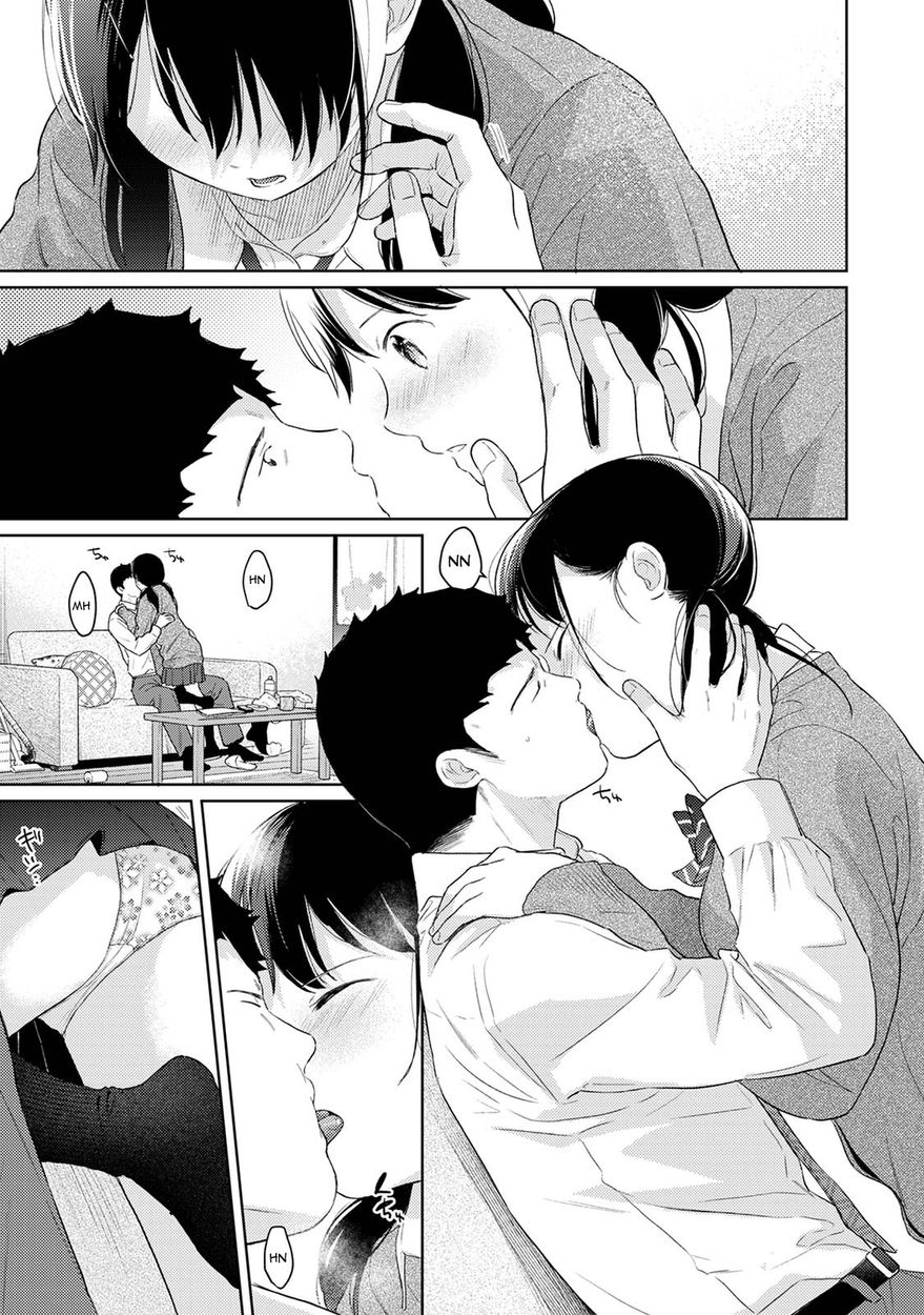 1LDK JK Ikinari Doukyo? Micchaku!? Hatsu Ecchi!!? Chapter 30 Page 20