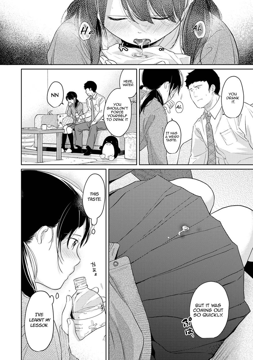 1LDK JK Ikinari Doukyo? Micchaku!? Hatsu Ecchi!!? Chapter 30 Page 29