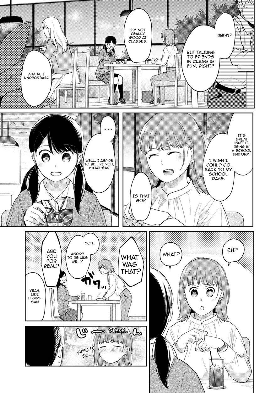 1LDK JK Ikinari Doukyo? Micchaku!? Hatsu Ecchi!!? Chapter 30 Page 4