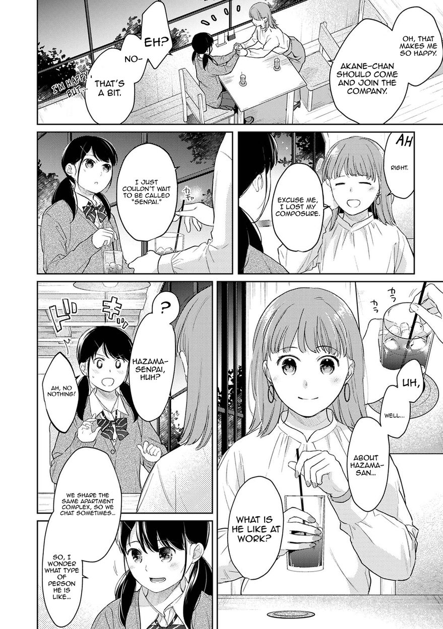 1LDK JK Ikinari Doukyo? Micchaku!? Hatsu Ecchi!!? Chapter 30 Page 5