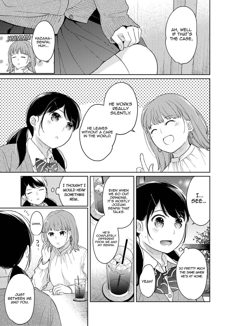 1LDK JK Ikinari Doukyo? Micchaku!? Hatsu Ecchi!!? Chapter 30 Page 6